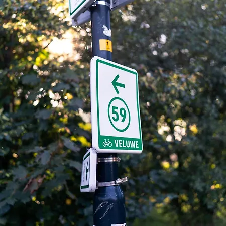 Ξενοδοχείο Restaurant De Loenermark 3*