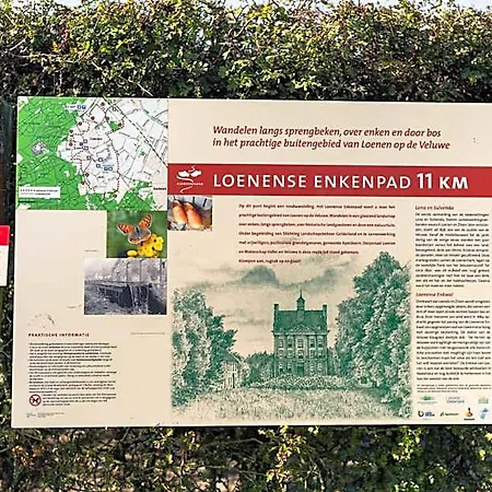 Restaurant De Loenermark 3*