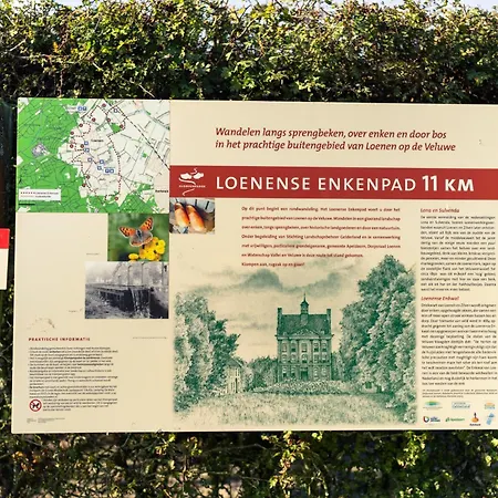 Restaurant De Loenermark Hotel 3*